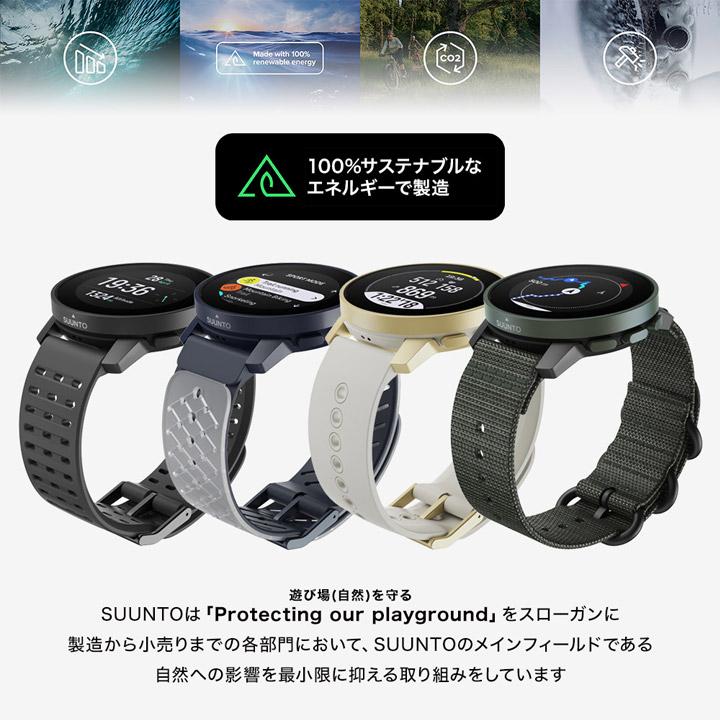 SUUNTO スント スント9ピーク プロ 9 PEAK PRO GPSスマート SUUNTO スント スント9ピーク プロ 9 PEAK PRO GPSスマート