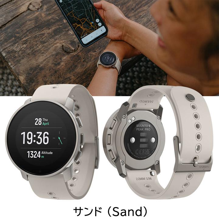 スント SUUNTO スント9ピーク プロ SUUNTO 9 PEAK PRO スマートウォッチ GPSアウトドアウォッチ ランニング トレラン 登山 選べる2色｜iget｜04