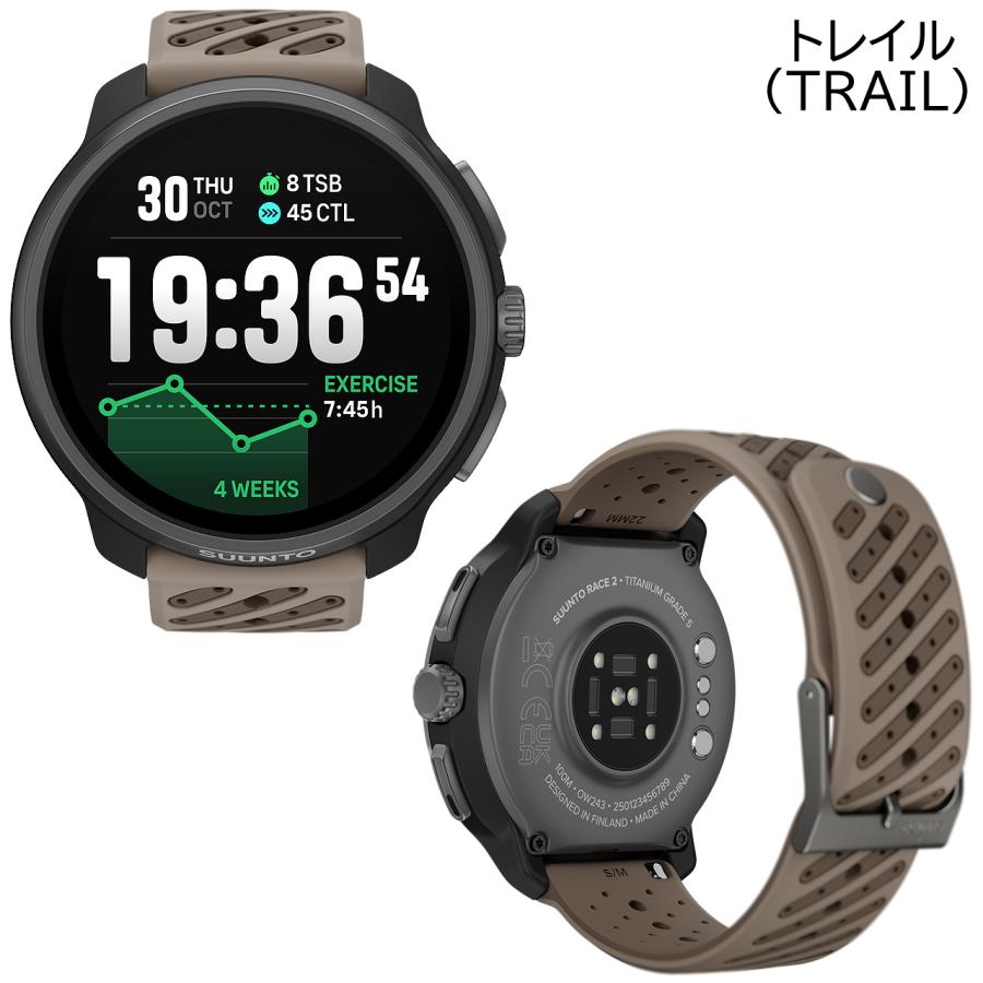 SUUNTO（スント） スマートウォッチ レース2 チタン SUUNTO RACE 2 GPS 