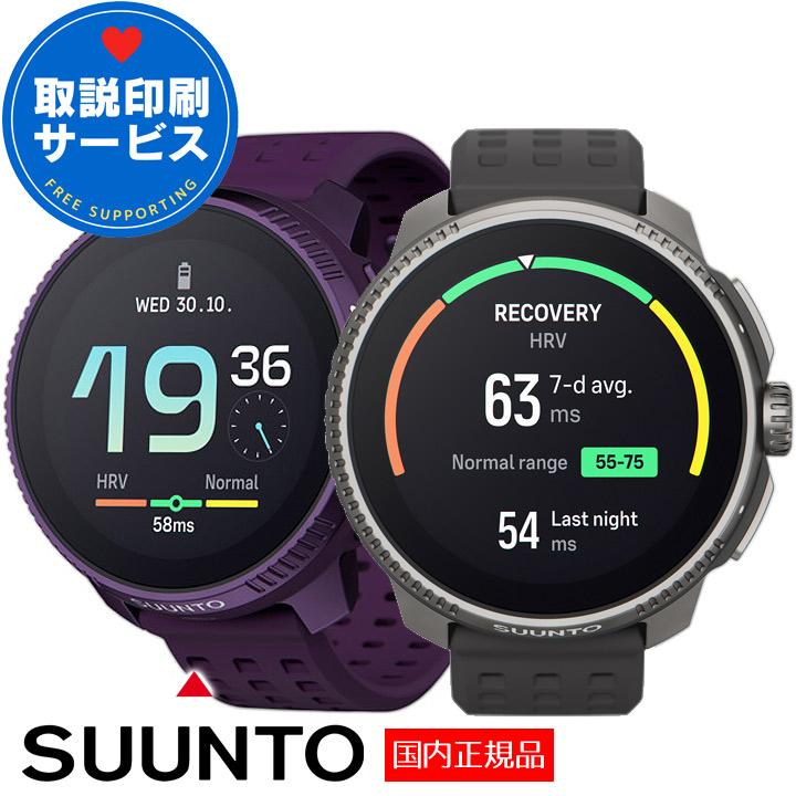 SUUNTO スント レース RACE Titanium スマートウォッチ GPS SUUNTO スント レース RACE Titanium スマートウォッチ GPS
