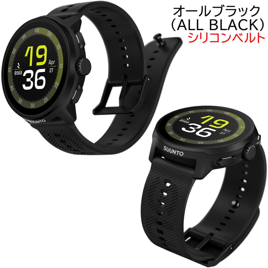 SUUNTO（スント） スマートウォッチ ラン SUUNTO RUN GPSランニング