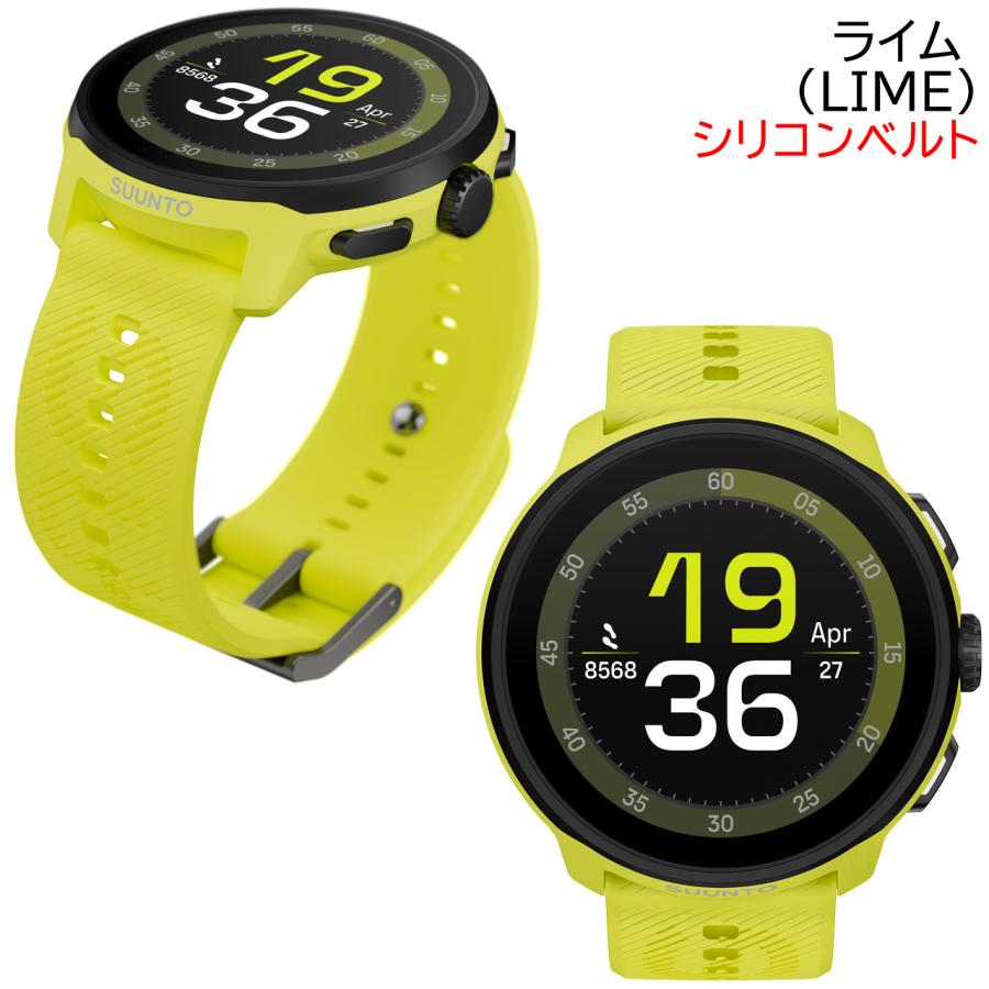 SUUNTO（スント） スマートウォッチ ラン SUUNTO RUN GPSランニング