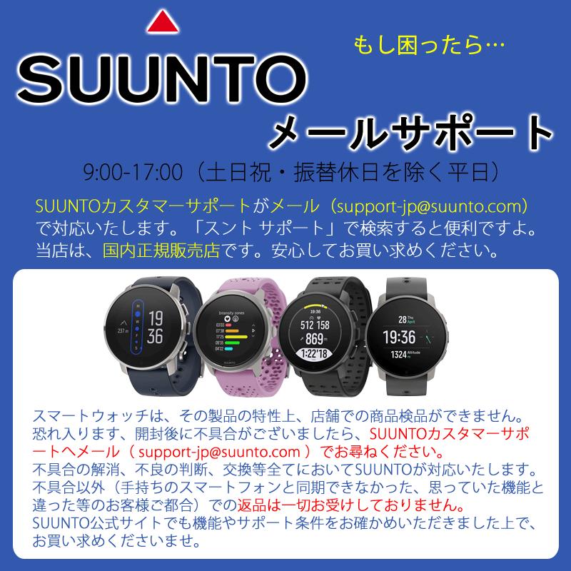 スント GPSスポーツウォッチ バーティカル2 ステンレス SUUNTO VERTICAL 2 オフラインマップ LEDフラッシュライト 米軍MIL規格 トレラン 登山の画像