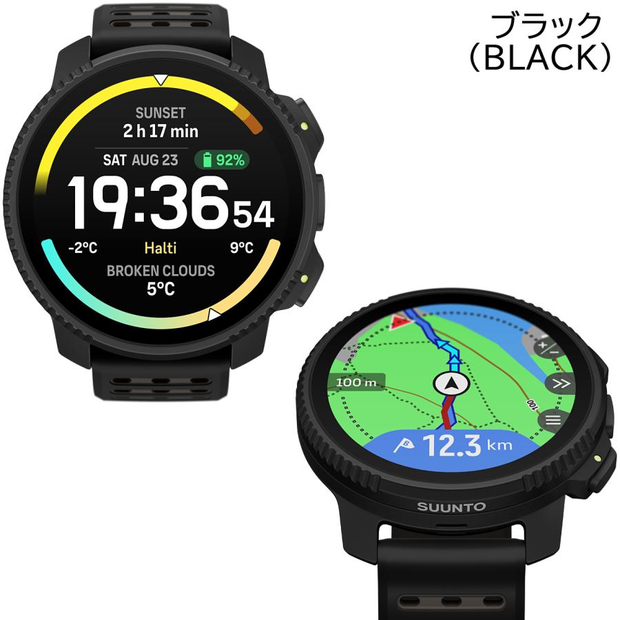 スント GPSスポーツウォッチ バーティカル2 ステンレス SUUNTO VERTICAL 2 オフラインマップ LEDフラッシュライト 米軍MIL規格 トレラン 登山の画像