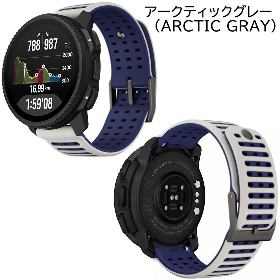 スント GPSスポーツウォッチ バーティカル2 ステンレス SUUNTO VERTICAL 2 オフラインマップ LEDフラッシュライト 米軍MIL規格 トレラン 登山の画像