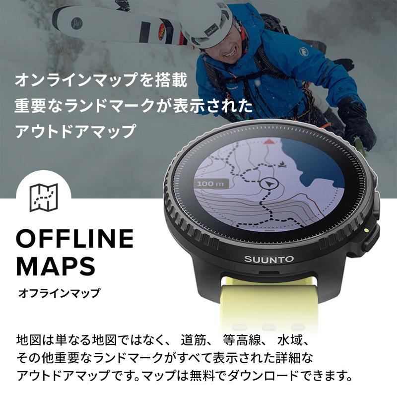 スント SUUNTO SPARTON SPORT デジタル時計 スント SUUNTO SPARTON SPORT デジタル時計