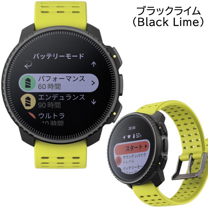 スント SUUNTO バーティカル VERTICAL スマートウォッチ GPSスポーツウォッチ ランニング 登山 トレイルラン 選べる4色｜iget｜07