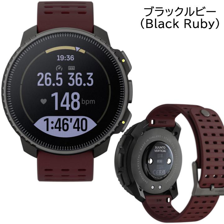 スント SUUNTO バーティカル VERTICAL スマートウォッチ GPSスポーツウォッチ ランニング 登山 トレイルラン 選べる4色｜iget｜09