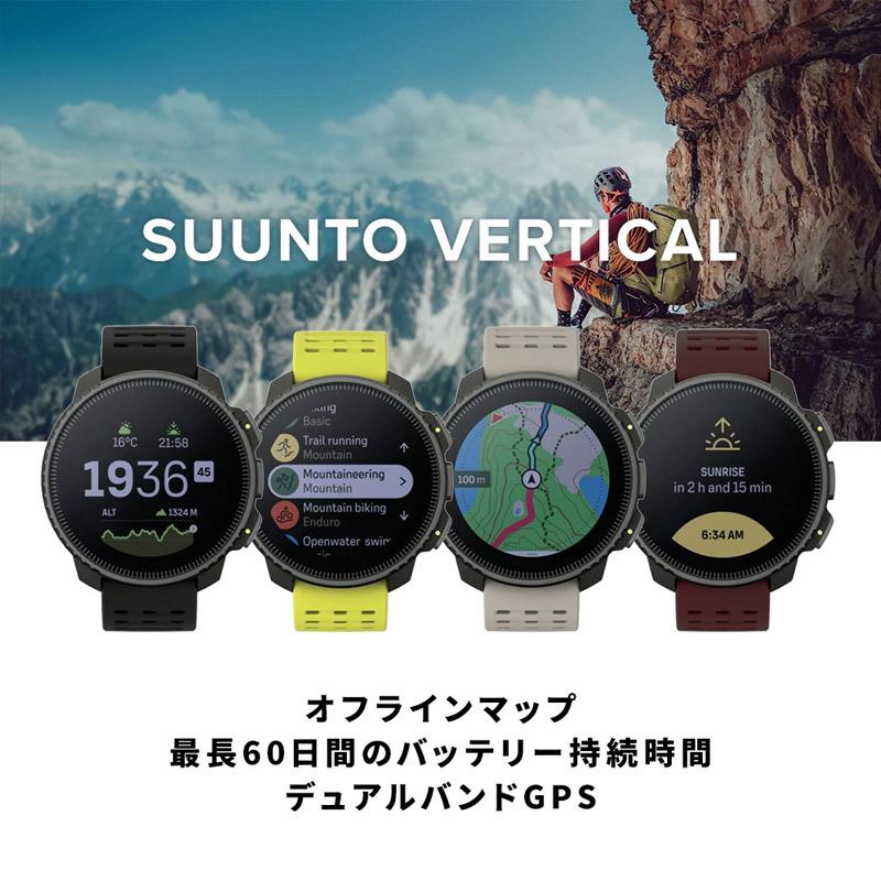 スント SUUNTO バーティカル VERTICAL スマートウォッチ GPSスポーツウォッチ ランニング 登山 トレイルラン 選べる4色｜iget｜10