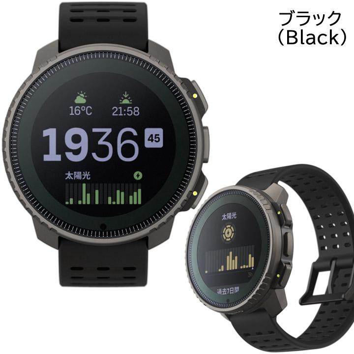 SUUNTO スント バーティカル VERTICAL チタン＆ソーラー 太陽光