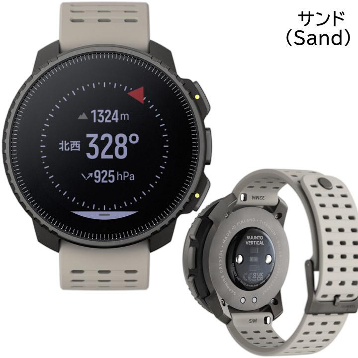 SUUNTO スント バーティカル VERTICAL チタン＆ソーラー 太陽光