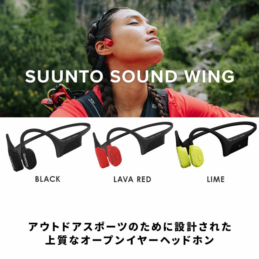 SUUNTO（スント） 骨伝導イヤホン ウィング SUUNTO WING ワイヤレス