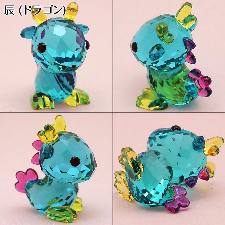 SWAROVSKI スワロフスキー クリスタル フィギュア 干支 十二支 SWAROVSKI スワロフスキー クリスタル フィギュア 干支 十二支