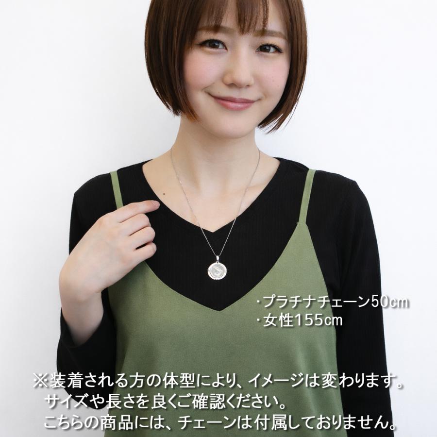 純プラチナ コイントップ PT999 ペンダントヘッド 1/10oz 1/10オンス