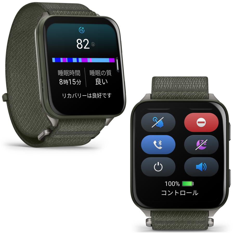 スマートウォッチ ガーミン GARMIN Venu X1 フィットネスGPS 大画面 軽量チタン 薄型 Suica対応 通知機能 通話発信・応答 音楽保存 スポーツの画像