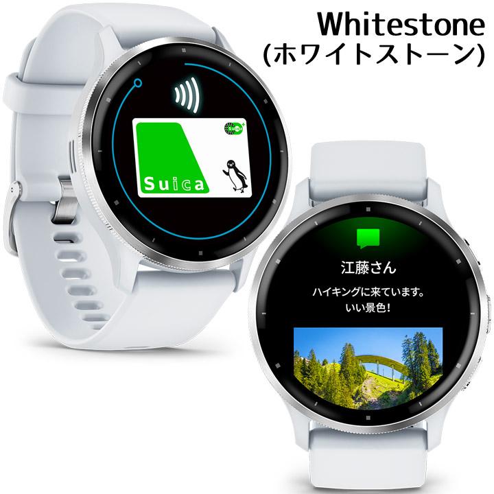 GARMIN - ガーミン GARMIN スマートウォッチ スマートウォッチ | スマートウォッチ | Garmin 日本
