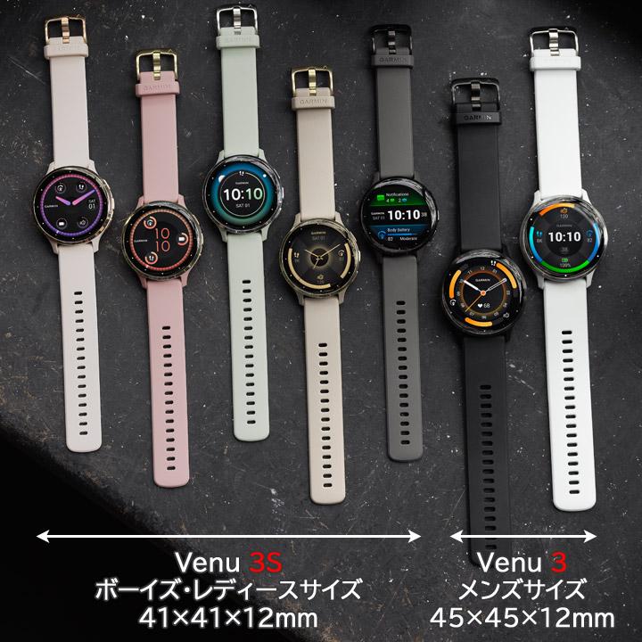 Venu スマートウォッチ ガーミン GARMIN 3 Suica対応 通知機能 通話