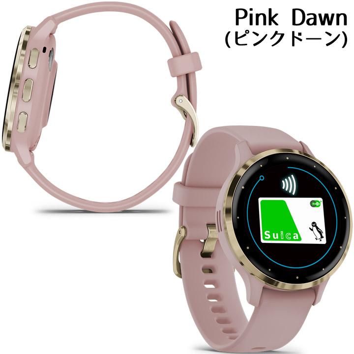 GARMIN スマートウォッチ ガーミン Venu 3S Suica対応 通知機能 GARMIN スマートウォッチ ガーミン Venu 3S Suica対応 通知機能