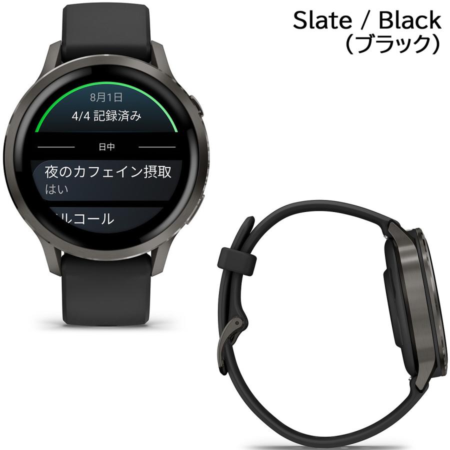 GPSスマートウォッチ ガーミン GARMIN Venu 4 41mm 心電図 Suica対応 通知機能 通話発信・応答 音声操作 音楽保存・再生 血中酸素 スポーツの画像