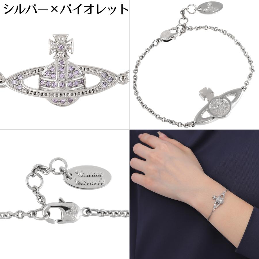 Vivienne Westwood ブレスレット17.5 cm シルバー　箱付き Vivienne Westwood（ヴィヴィアンウエストウッド） ブレスレット