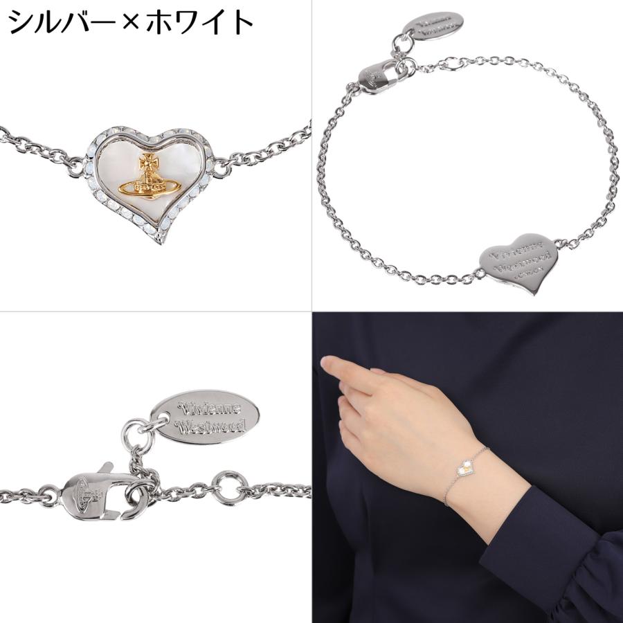 ヴィヴィアンウエストウッド　ハートブレスレット Vivienne Westwood（ヴィヴィアンウエストウッド） ブレスレット