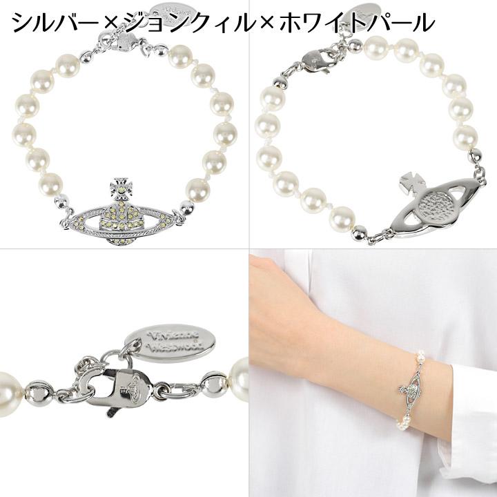 Vivienne Westwood ヴィヴィアンウエストウッド ブレスレット Vivienne Westwood ヴィヴィアンウエストウッド ブレスレット