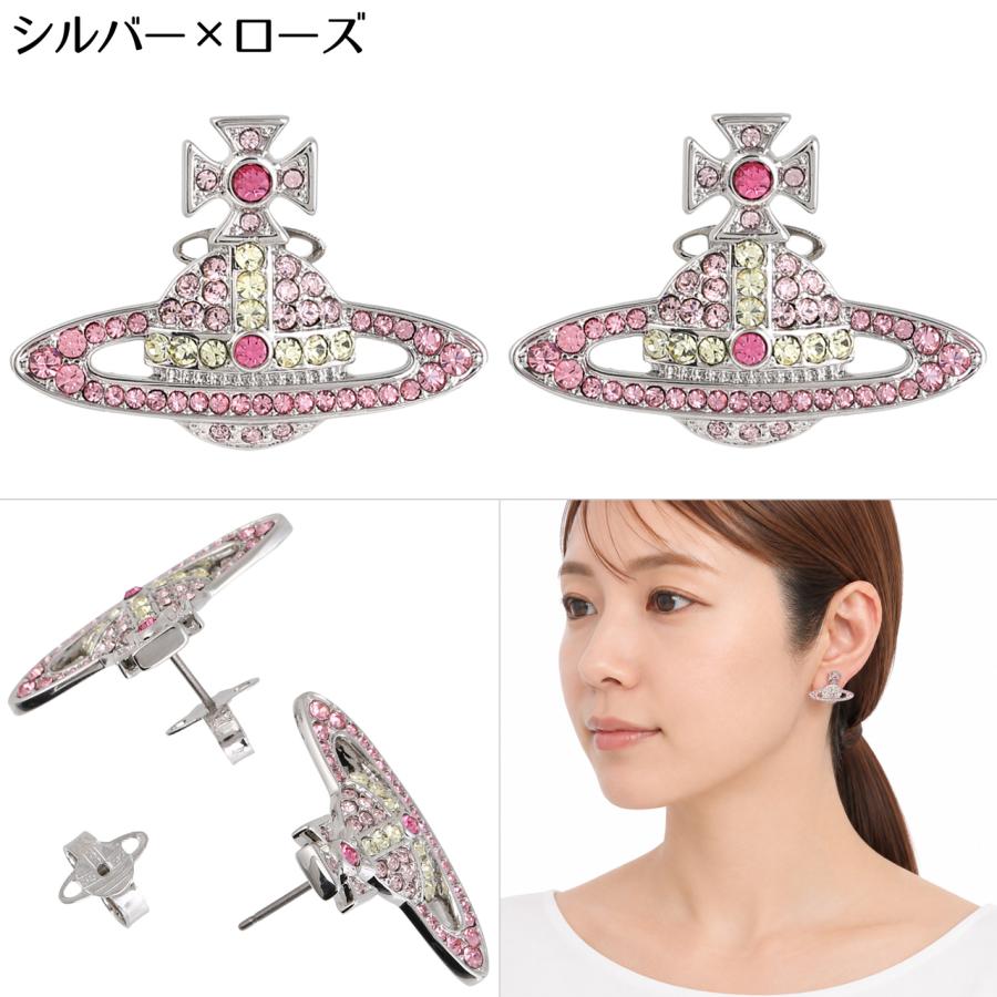 ヴィヴィアンウエストウッド ピアス レディース オーブ Vivienne Westwood キカピアス 62010069 選べる2色 女性用 誕生日 プレゼントの画像