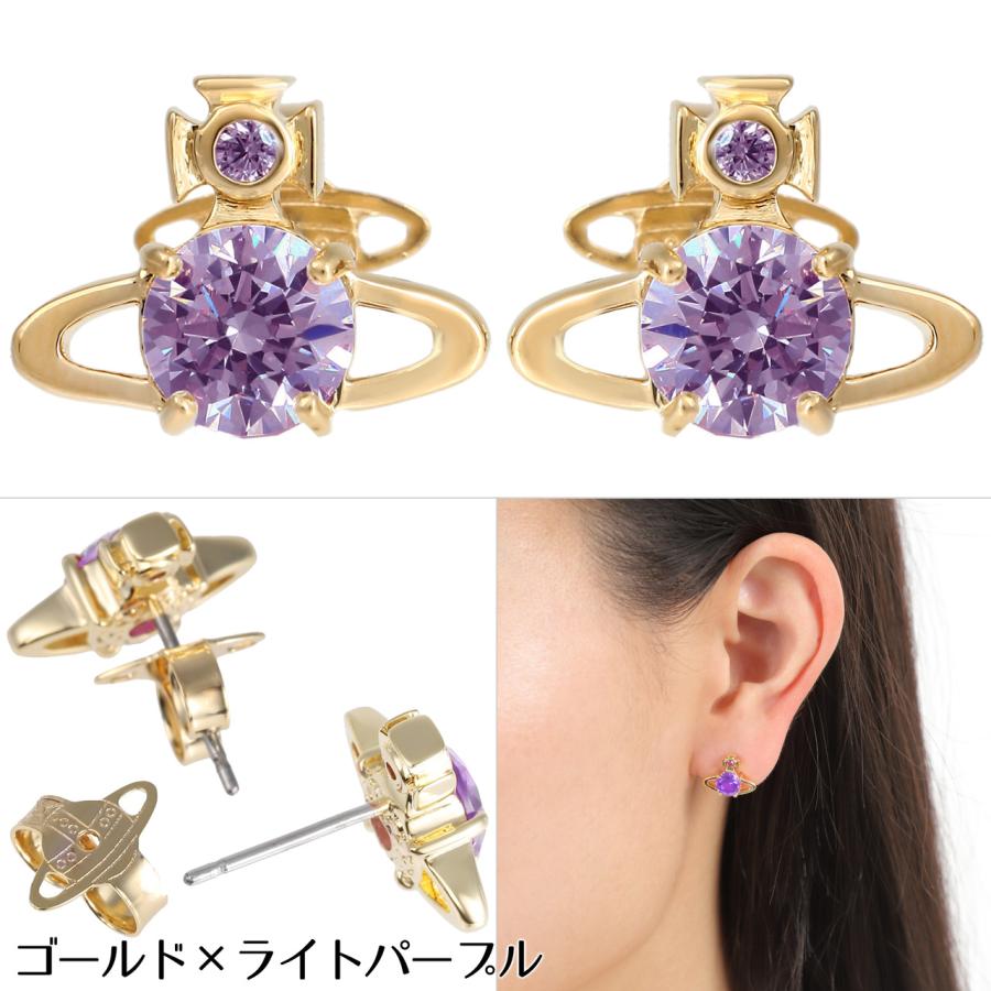 Vivienne Westwood ヴィヴィアンウエストウッド ピアス