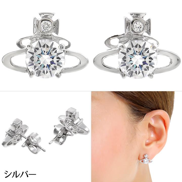 Vivienne Westwood REINA ピアス Vivienne Westwood ヴィヴィアンウエストウッド ピアス Reina