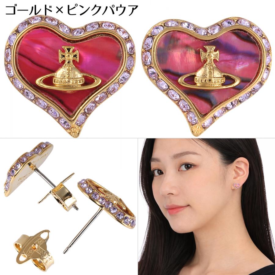ヴィヴィアンウエストウッド　ピアス　ハート　エメラルド Vivienne Westwood（ヴィヴィアンウエストウッド） ピアス レディース