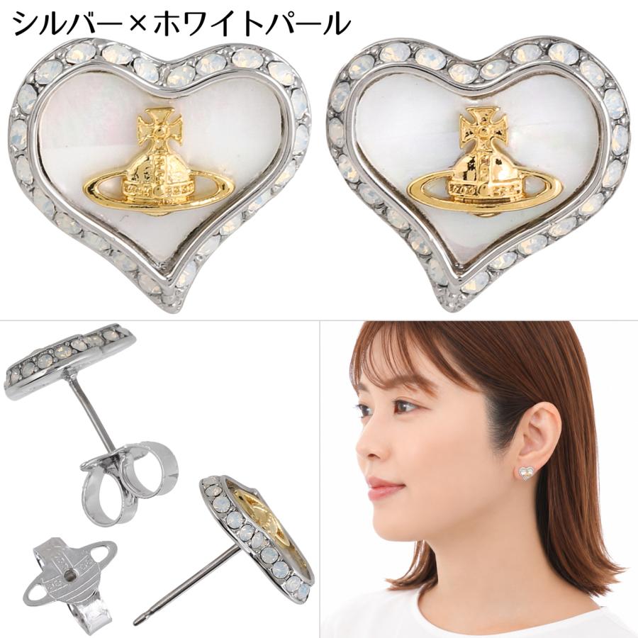 Vivienne Westwoodヴィヴィアンウエストウッドシェル　ハートピアス Vivienne Westwood（ヴィヴィアンウエストウッド） ピアス レディース
