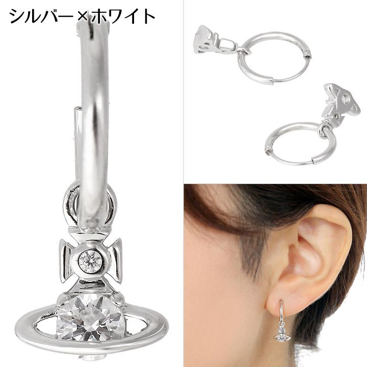 Vivienne Westwood ヴィヴィアンウエストウッド ピアス Vivienne Westwood ヴィヴィアンウエストウッド ピアス