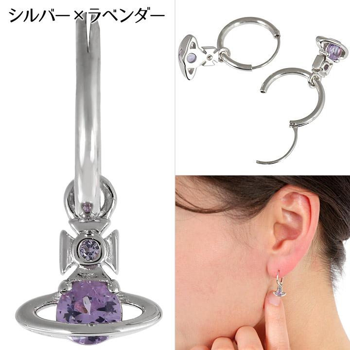 Vivienne Westwood ヴィヴィアンウエストウッド ピアス Vivienne Westwood ヴィヴィアンウエストウッド ピアス