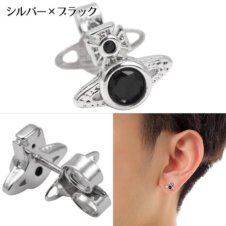 Vivienne Westwood ヴィヴィアンウエストウッド ピアス メンズ Vivienne Westwood ヴィヴィアンウエストウッド ピアス メンズ