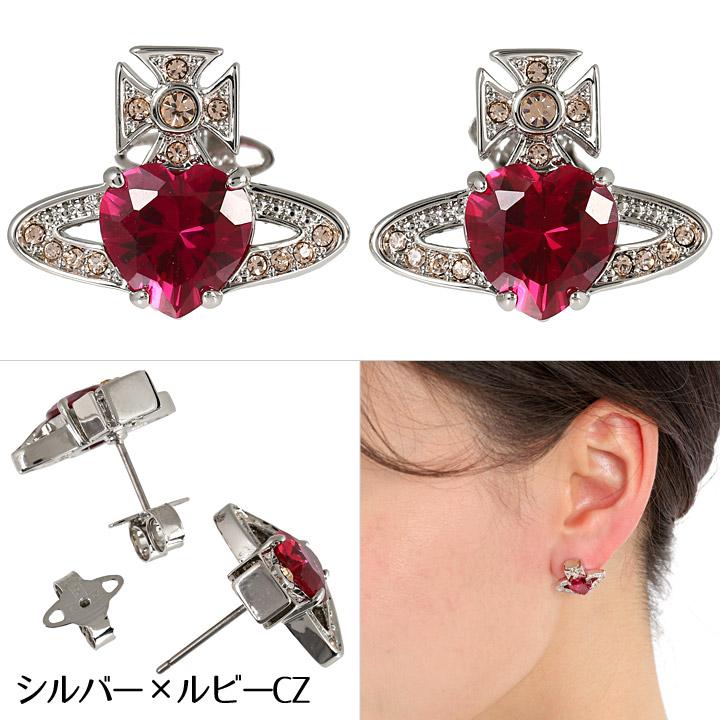 Vivienne Westwood ヴィヴィアンウエストウッド ピアス アリエラ Vivienne Westwood ヴィヴィアンウエストウッド ピアス アリエラ