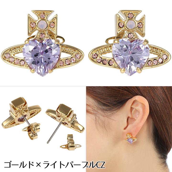 Vivienne Westwood ヴィヴィアンウエストウッド ピアス アリエラ
