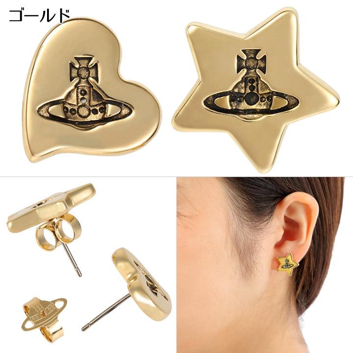 Vivienne Westwood ヴィヴィアンウエストウッド ピアス Vivienne Westwood ヴィヴィアンウエストウッド ピアス