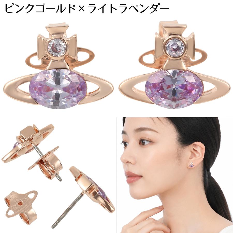 Vivienne Westwood（ヴィヴィアンウエストウッド） ピアス レディース