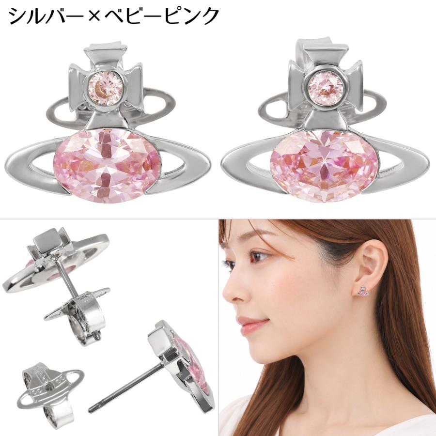 Vivienne Westwood ピアス4点セット Vivienne Westwood（ヴィヴィアンウエストウッド） ピアス レディース