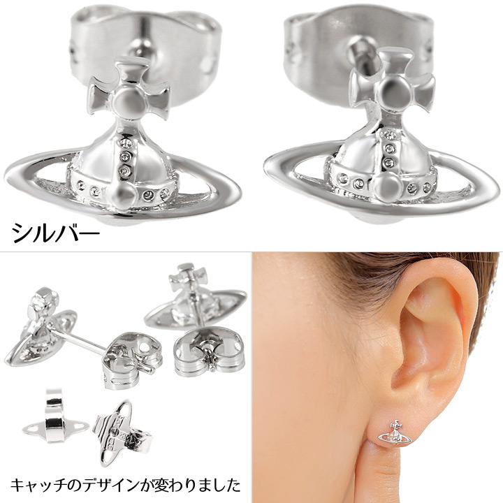 Vivienne Westwood ヴィヴィアンウエストウッド ピアス Vivienne Westwood ヴィヴィアンウエストウッド ピアス