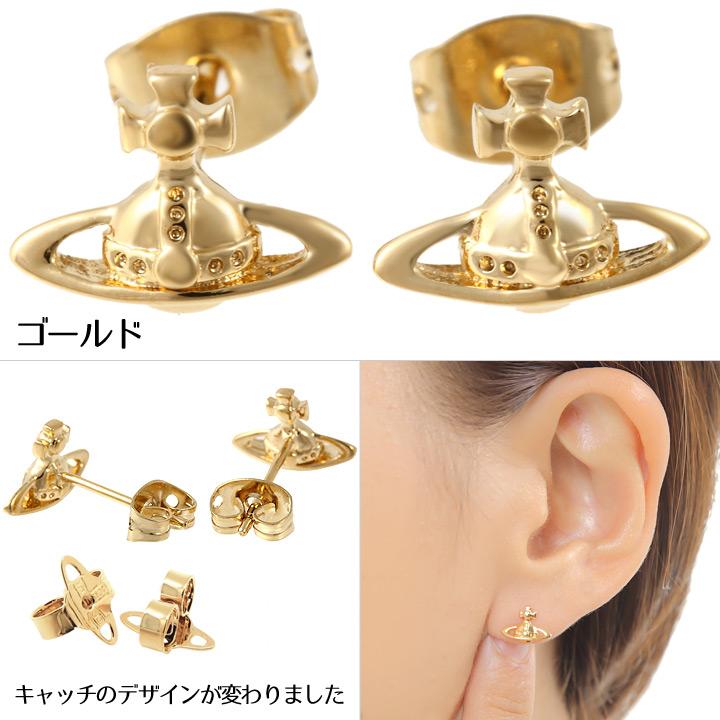Vivienne Westwood ヴィヴィアンウエストウッド ピアス Vivienne Westwood ヴィヴィアンウエストウッド ピアス