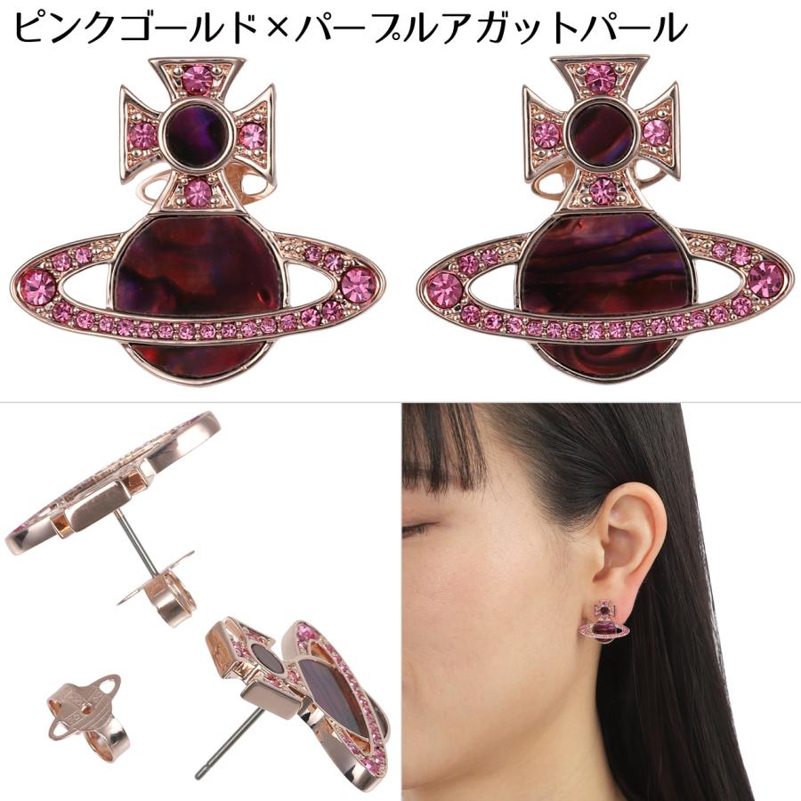 Vivienne Westwood（ヴィヴィアンウエストウッド） ピアス 女性用