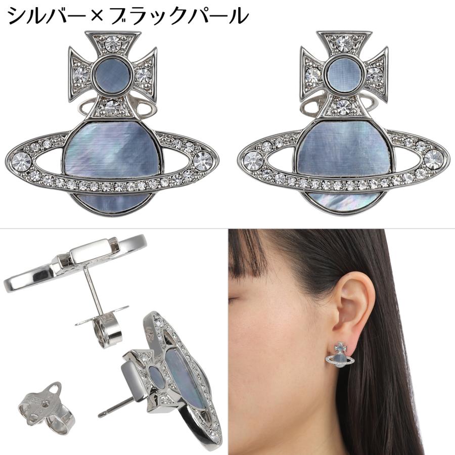 Vivienne Westwood（ヴィヴィアンウエストウッド） ピアス 女性用