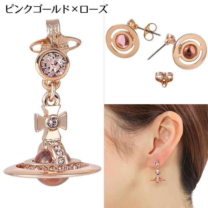 Vivienne Westwood ヴィヴィアンウエストウッド ピアス Vivienne Westwood ヴィヴィアンウエストウッド ピアス