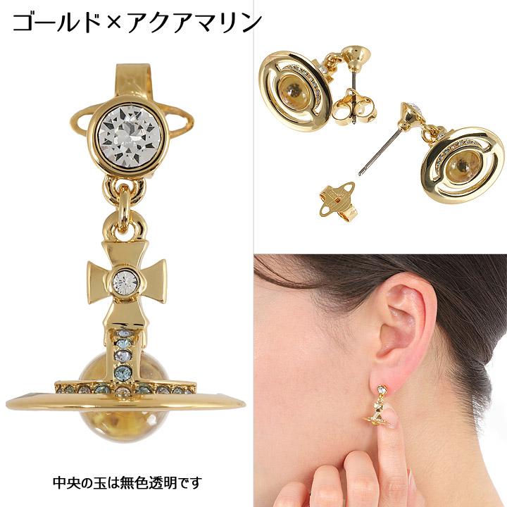 Vivienne Westwood ヴィヴィアンウエストウッド ピアス Vivienne Westwood ヴィヴィアンウエストウッド ピアス