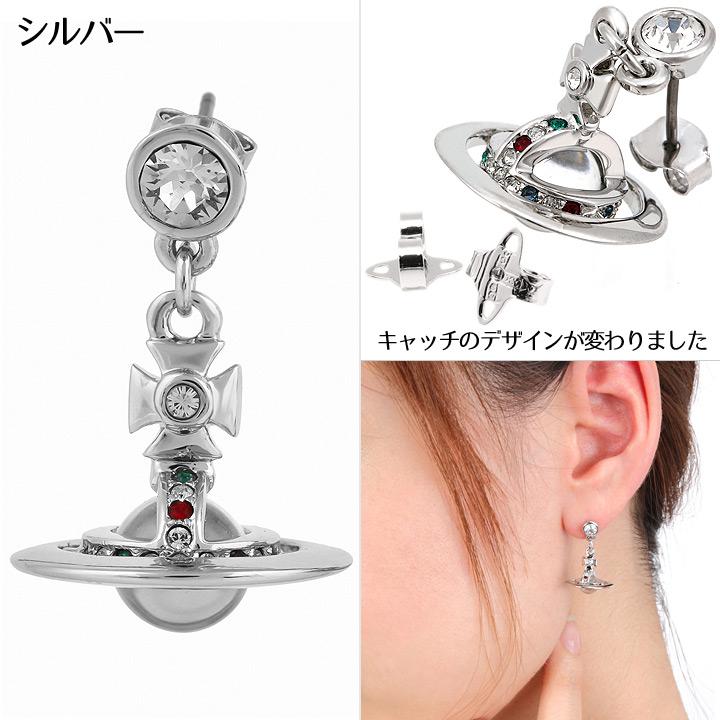 Vivienne Westwood（ヴィヴィアンウエストウッド） ピアス