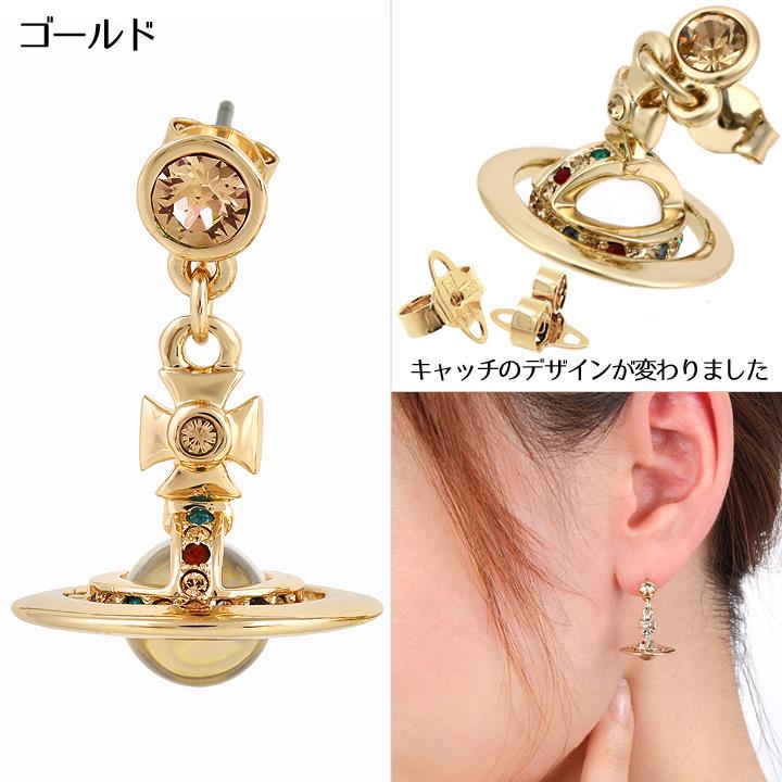 【美品】Vivienne Westwood ピアス　オーヴ　片耳　外箱 収納袋付 Vivienne Westwood（ヴィヴィアンウエストウッド） ピアス