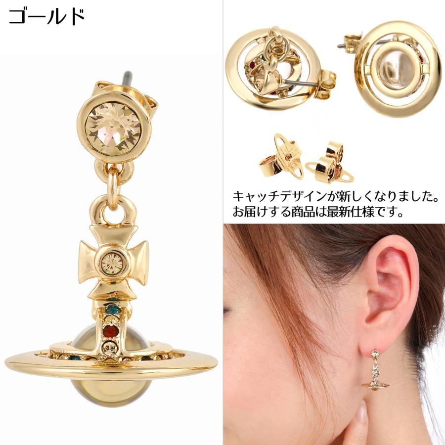 Vivienne Westwood（ヴィヴィアンウエストウッド） ピアス