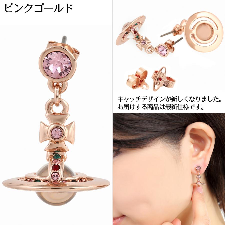 Vivienne Westwood（ヴィヴィアンウエストウッド） ピアス