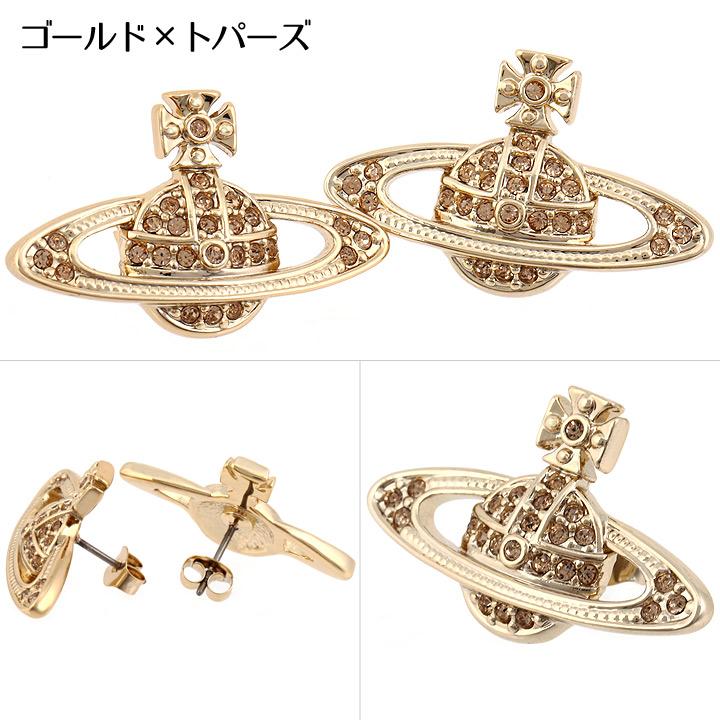 Vivienne Westwood（ヴィヴィアンウエストウッド） ピアス